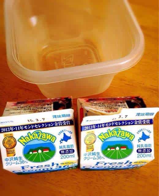 生クリームとジップロック容器
