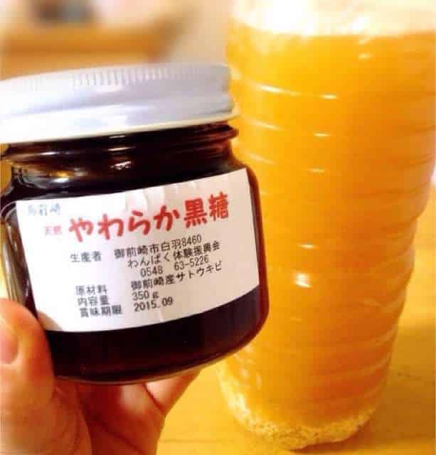 砂糖を加えよく混ぜる