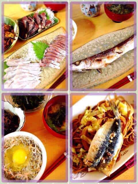魚へん