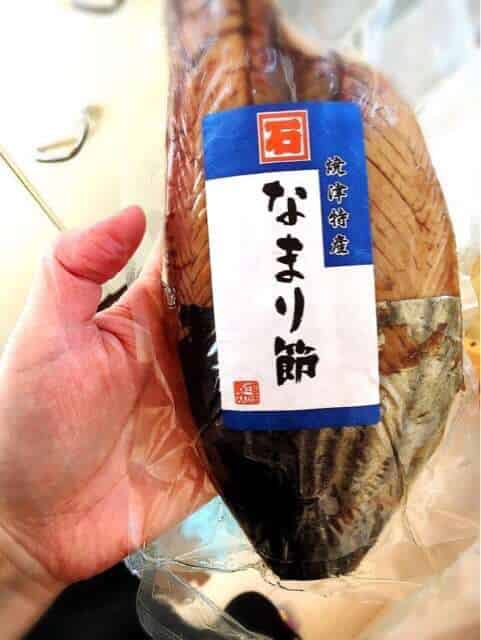 亀ぶし