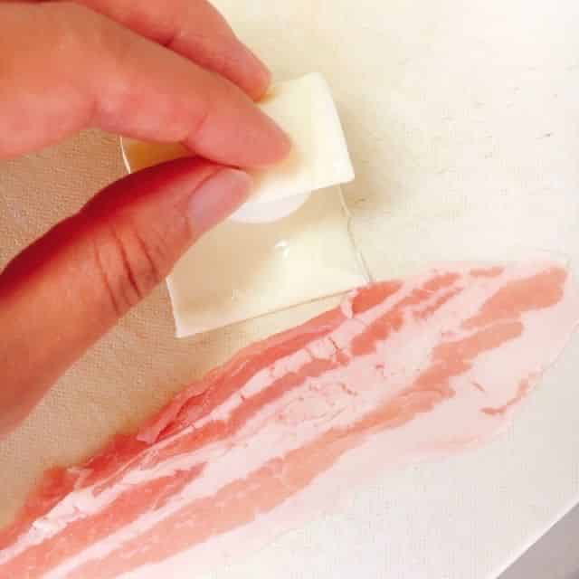 包みます