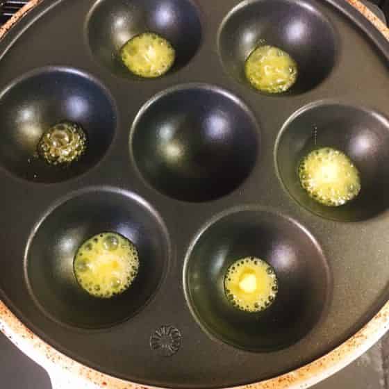 油を加えます