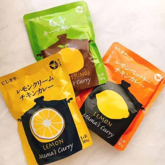 にしきやのレモンクリームカレー、レモンペッパー、ゆずキーマ