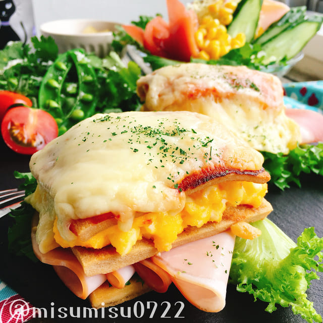 高野豆腐ピザトーストサンド