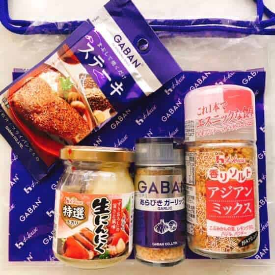 GABANスパイスセット