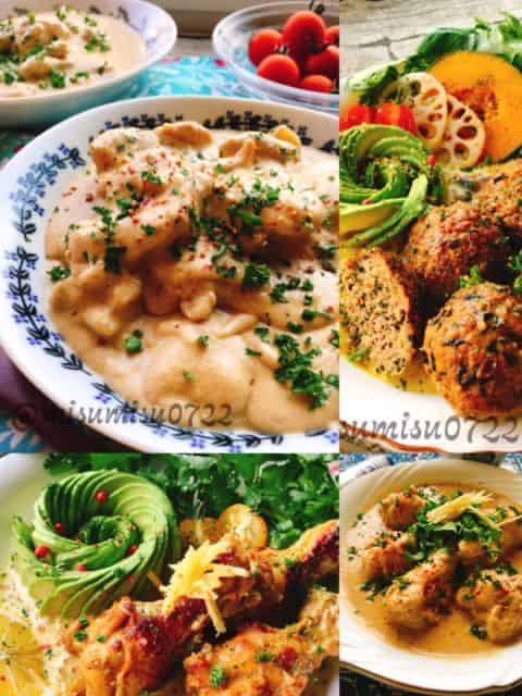 ルー不使用のスパイスカレーまとめ
