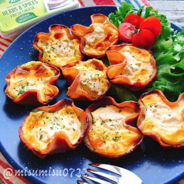 クリームチーズ入りハムカップキッシュ