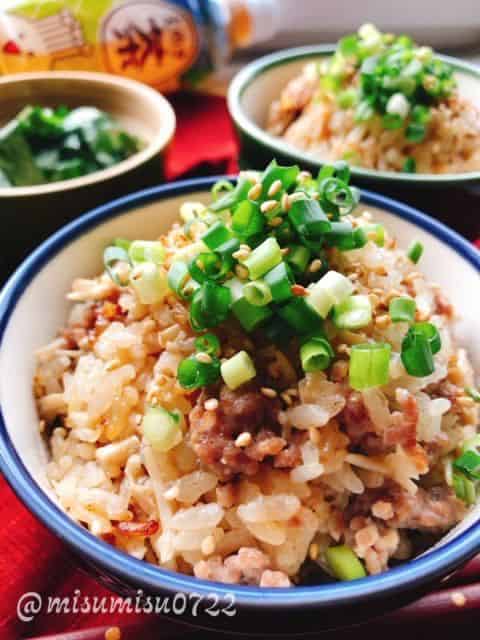 ネギを乗せます