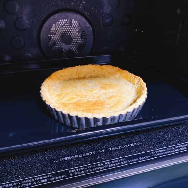 オーブンで焼きます