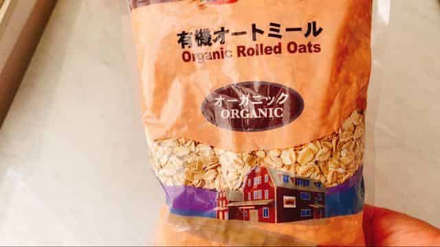 アリサンロールドオーツ