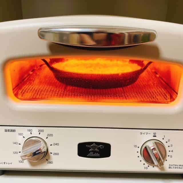 トースターで焼きます