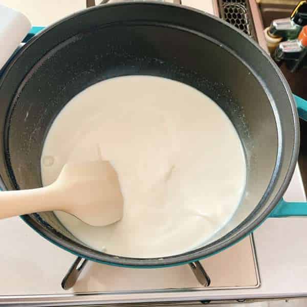 底から混ぜつつ加熱します