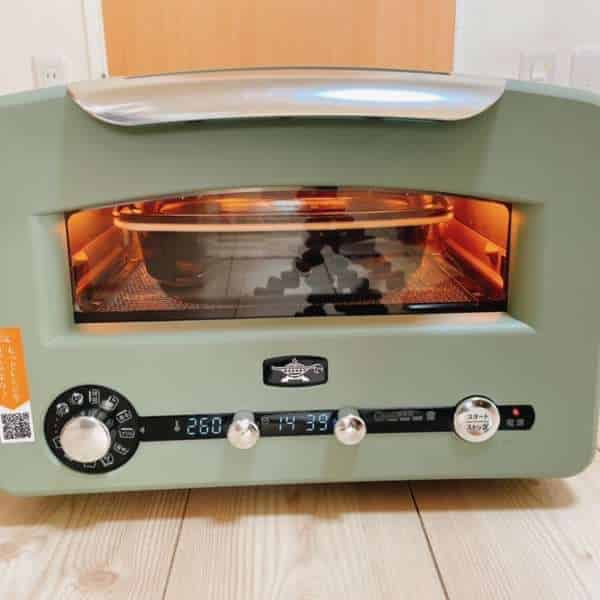 アラジントースター高温グリルコースで焼きます