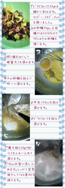 f:id:misumisu0722:20171216203015g:plain f:id:misumisu0722:20171216203015g:plain