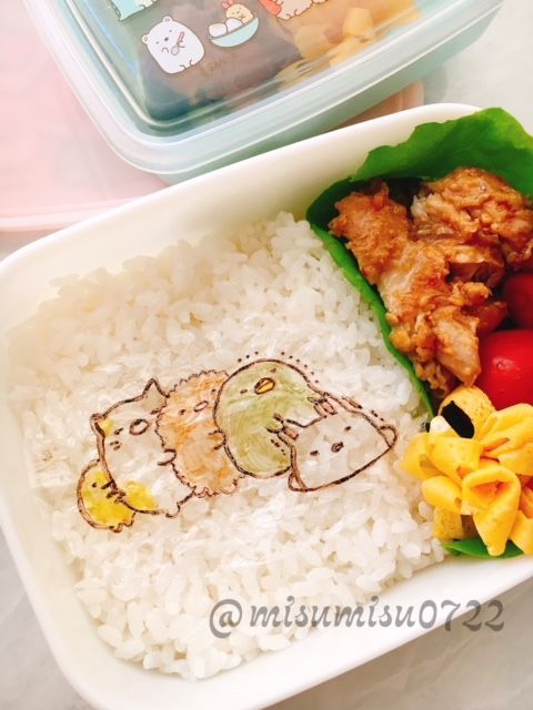 f:id:misumisu0722:20180324063153j:plain f:id:misumisu0722:20180324063153j:plain