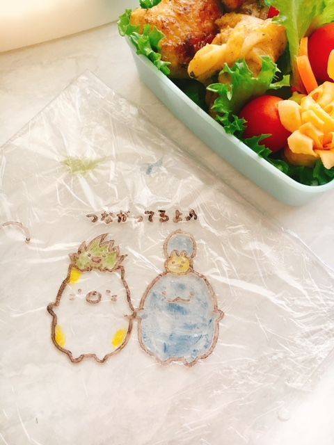 f:id:misumisu0722:20180324063156j:plain