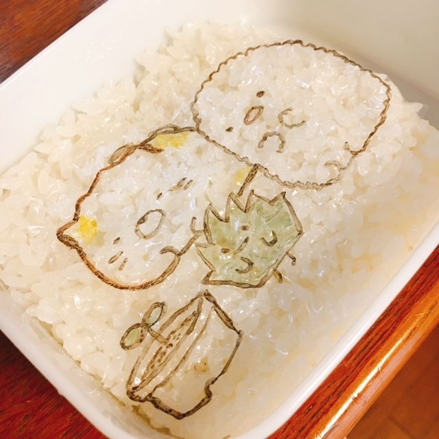 f:id:misumisu0722:20180324063159j:plain f:id:misumisu0722:20180324063159j:plain