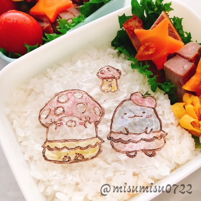 f:id:misumisu0722:20180324063205j:plain f:id:misumisu0722:20180324063205j:plain