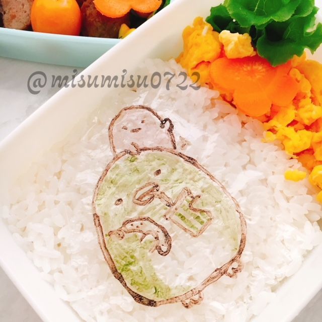 f:id:misumisu0722:20180324063208j:plain f:id:misumisu0722:20180324063208j:plain