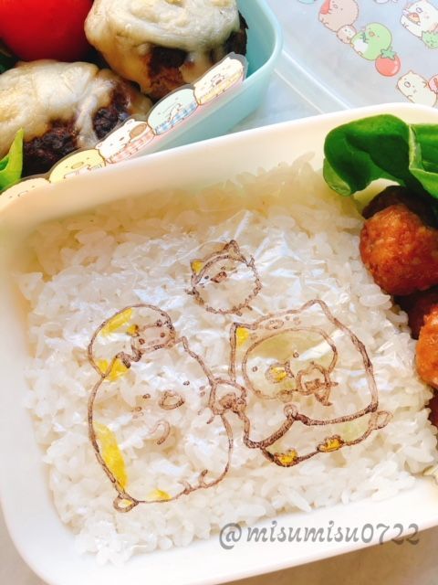 f:id:misumisu0722:20180324063218j:plain f:id:misumisu0722:20180324063218j:plain