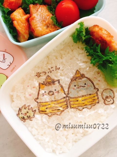 f:id:misumisu0722:20180324063227j:plain f:id:misumisu0722:20180324063227j:plain