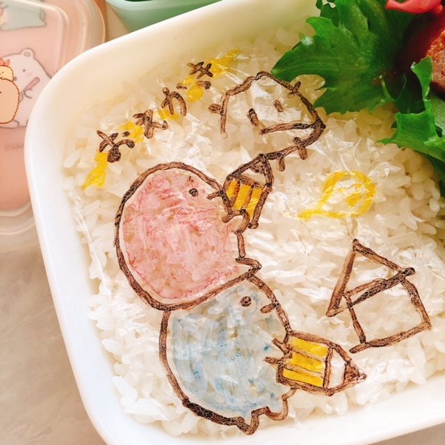 f:id:misumisu0722:20180324063230j:plain f:id:misumisu0722:20180324063230j:plain