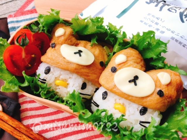 f:id:misumisu0722:20180404073042j:plain