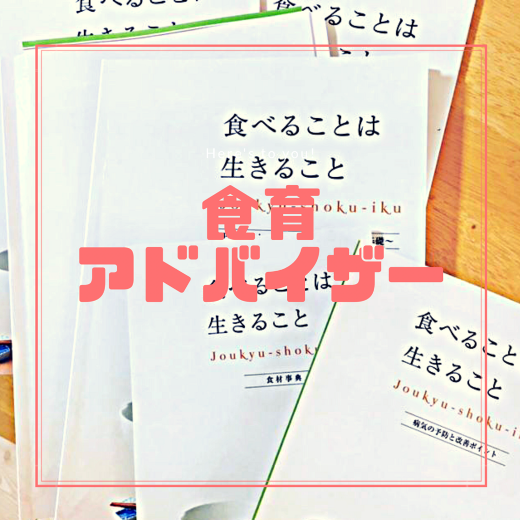 f:id:misumisu0722:20180723122836p:plain