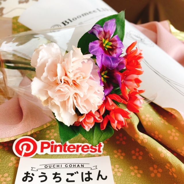 f:id:misumisu0722:20181028163006j:plain f:id:misumisu0722:20181028163006j:plain