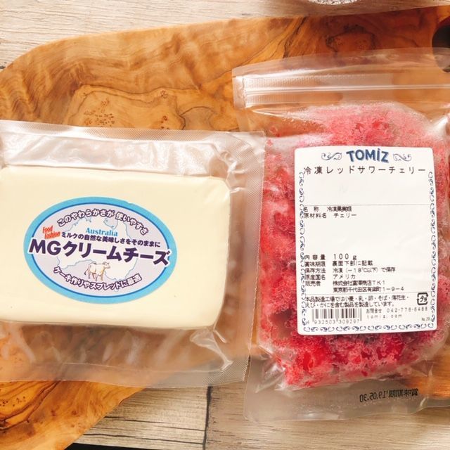 f:id:misumisu0722:20190422180456j:plain 富澤商店クリームチーズとサワーチェリー
