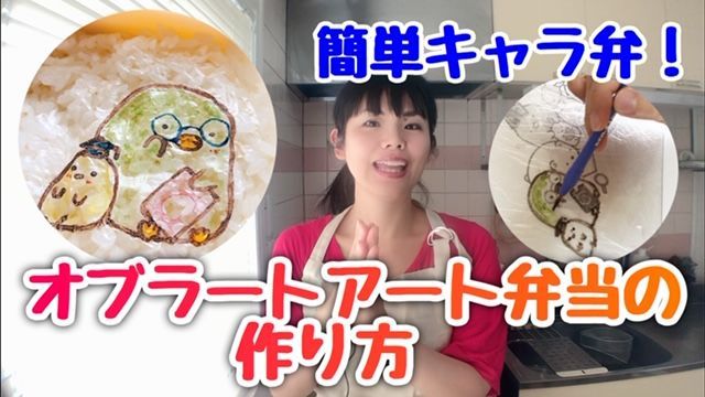 f:id:misumisu0722:20190606204107j:plain
