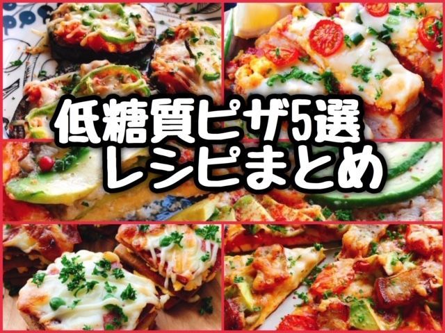 f:id:misumisu0722:20200101141112j:plain f:id:misumisu0722:20200101141112j:plain