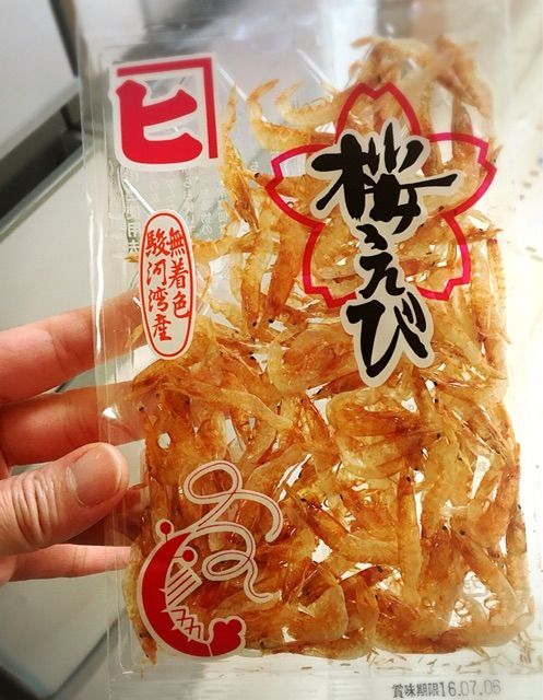 f:id:misumisu0722:20200511093157j:plain f:id:misumisu0722:20200511093157j:plain