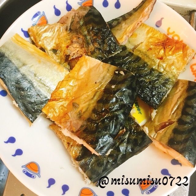 f:id:misumisu0722:20200831081543j:plain f:id:misumisu0722:20200831081543j:plain