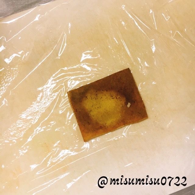 f:id:misumisu0722:20200831081608j:plain f:id:misumisu0722:20200831081608j:plain