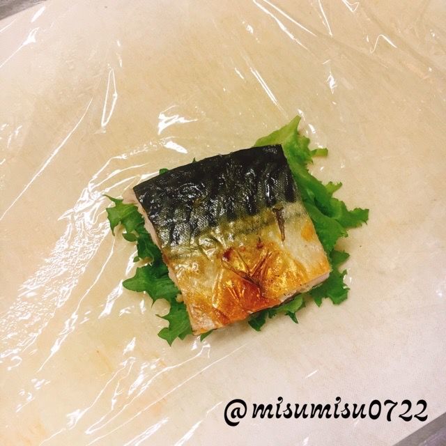 f:id:misumisu0722:20200831081628j:plain f:id:misumisu0722:20200831081628j:plain