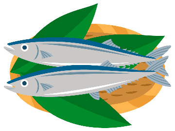 秋刀魚