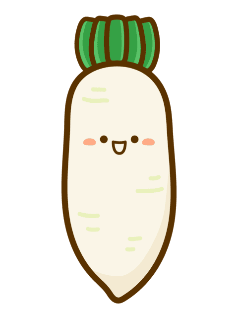 だいこん