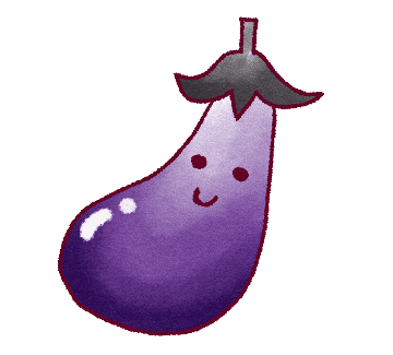 茄子