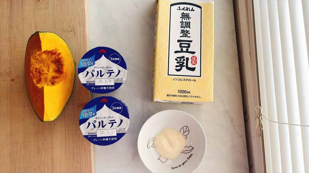かぼちゃレアチーズ風材料